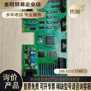拍前询价 A20B O板按键电路板 0020发那科操作键盘I 8002