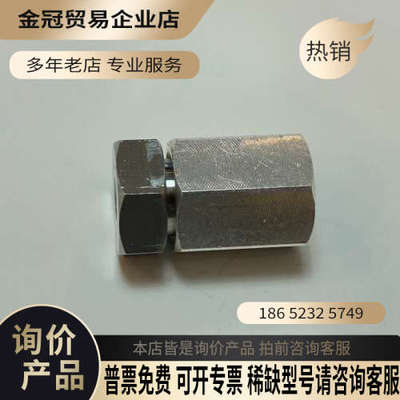 请询价：出Waters沃特世2695HPLC在线过滤器