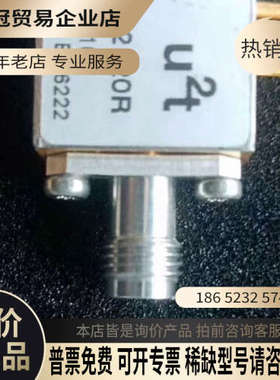 请询价：50G高速PD探测器XPDV2120R