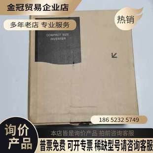 CHT 075K 询价：变频器FR D720S