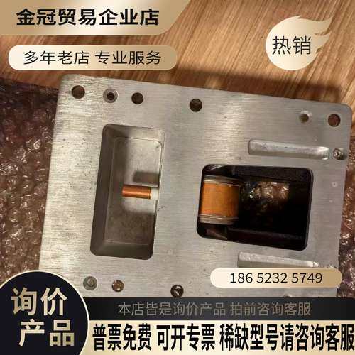 询价：E2V雷达磁控管MG5223F英国品如