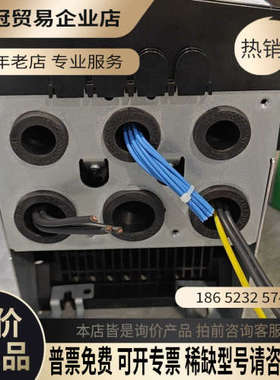 请询价：变频器ACS880-01-07A2-33KW功率3