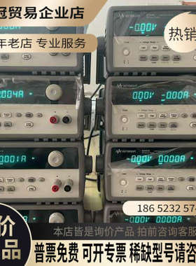 询价：Keysight N3300A系列电子负载模块N3304A