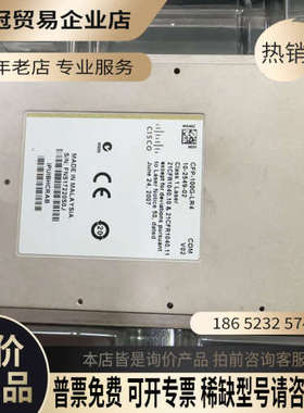 请询价：Cisco CFP-100G-LR4