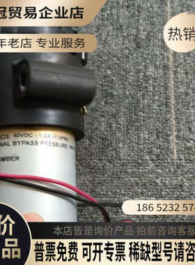 询价：密理博纯水机增压泵  RO泵ZF3000431  非常