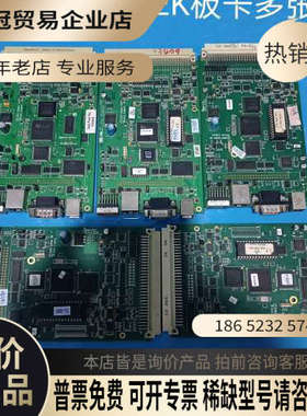 询价：DEK印刷机NET MOVE borad