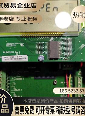 7ML5033-2AA00-1ASIMENS超声波液位计【拍前询价】