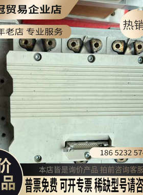 询价：SKIIP603GD122-3DUW