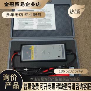 700924示波器1400V峰值高压差分【拍前询价】