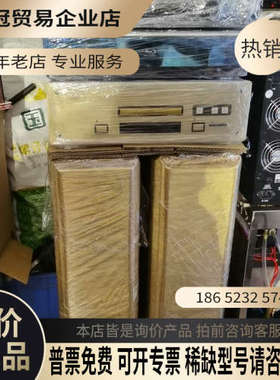 询价：日本TEAC-VRDS-10英国傲立8000C前级英国傲