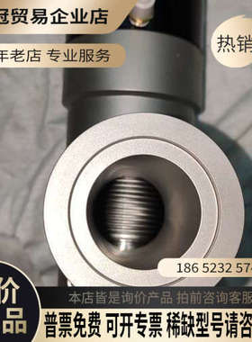 请询价：AMAT L2-40-SP1 MKS 0190-76185