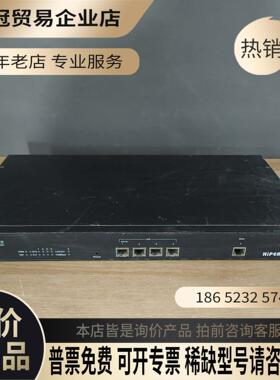 艾泰科技 HiPER2000series交换机拍摄/【拍前询价】