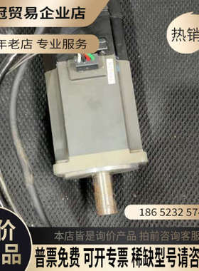 询价：伺服电机HC-MFS73B(750W) 好