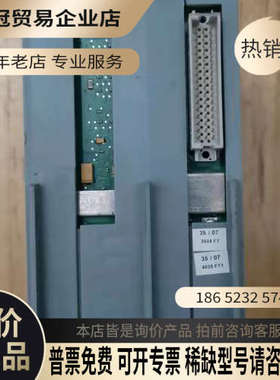 询价：贝加莱模块  CP340/3CP34060-2  贝加