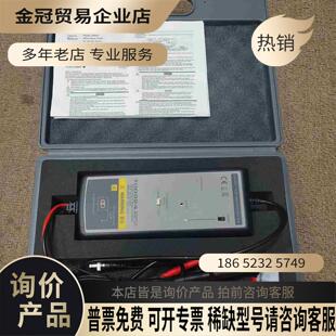700924示波器1400V峰值高压差分【拍前询价】