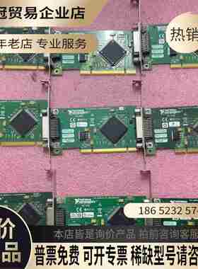 NI PCI-GPIB IEEE4882卡 778032-【拍前询价】