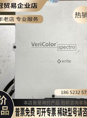 爱色丽Xrite在线式色差仪VS410联机色差仪【拍前询价】
