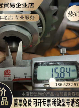 询价：CKD高精度分割器进口RGIT063-00427