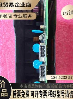 和利时模块LK220S / LK921S货【拍前询价】