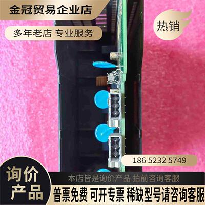 和利时模块LK220S / LK921S货【拍前询价】