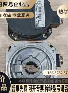 OSA405S5AS伺服电机编码器测试【拍前询价】