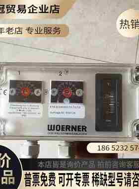 德国W0ERNER威钠温度传感器型号KTR-B/3/M200【拍前询价】