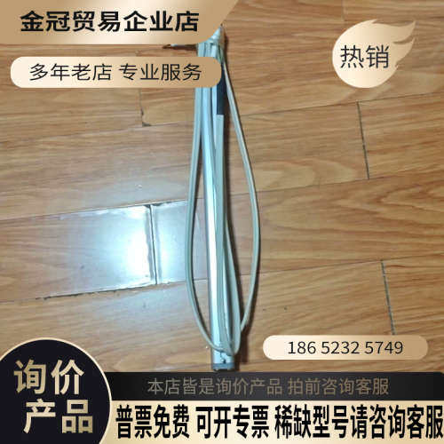 询价：AP&T离子风棒型号AP-AC5702品新长