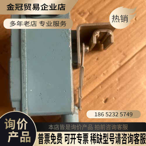 请询价：ECKARDT福克斯波罗SRD991-BDNS7EANY-N