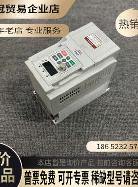 请询价：西林变频器EH600380V三相型号：EH640SQ2