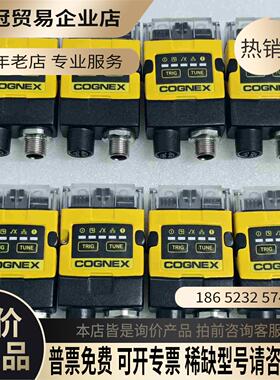 康耐视DM260QL【拍前询价】