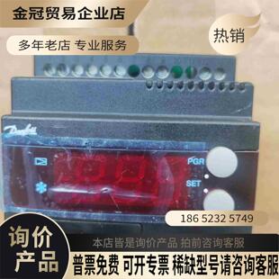 丹佛斯控制器EKC312 084B7250 工厂设备多台【拍前询价】