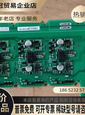 询价：A5E00825001 A5E00825002 A5E001