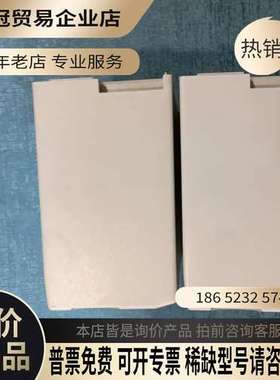 询价：AB罗克韦尔XM-121模块型号1440-VLF02-01