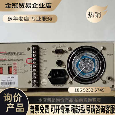 询价：QuadTech   Sentry 20  AC/DC Hi