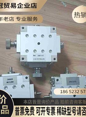 神津精机KOHZU SH07A-RM/RS弧度平台【拍前询价】