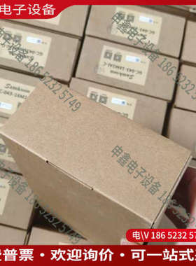 询价：Samkoon显控一体机GC-043-16M2AI-C