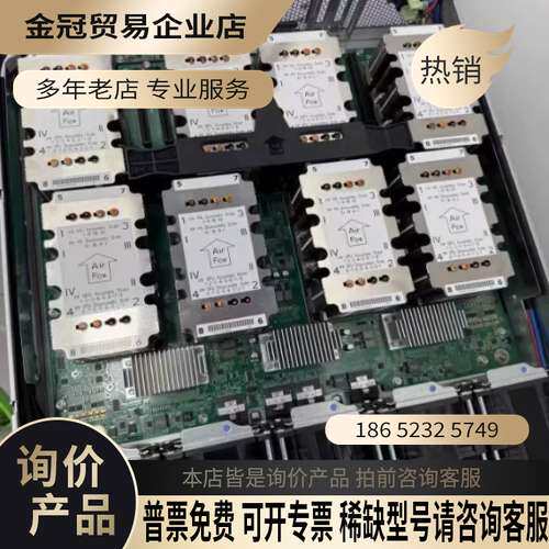询价：浪潮NF5288M5 8卡SXM2 GPU板YZQT-008
