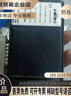 Moog Animatics SmartMotor SM17【拍前询价】