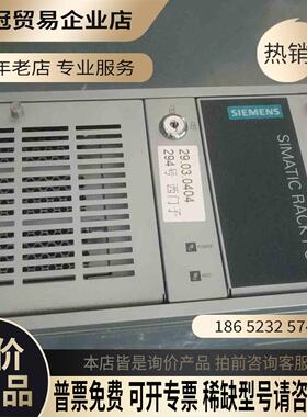 SIMENS工控机 simatic ipc3000 smart【拍前询价】