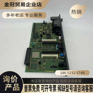 0491 0495 049 3200 询价：A16B