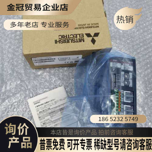请询价： NZ2AW1GNAL23年份 日本
