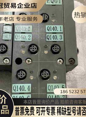 SIMENSET200模块SIMENS 6ES7 142-1BF【拍前询价】