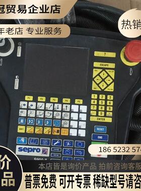 sepro示教器S 900-II从机器上拆下来的带20米【拍前询价】