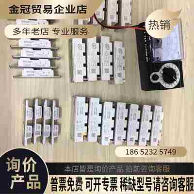 GD75HFL120C1S SGM100HF12A1TFD【拍前询价】