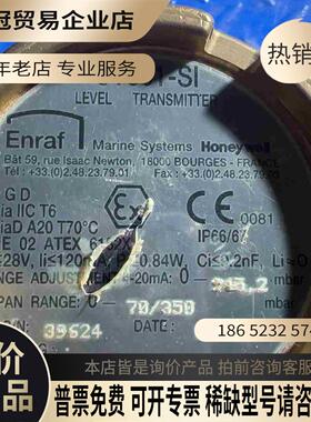 CT801-SI+HONEYWELL+LEVEL+T【拍前询价】