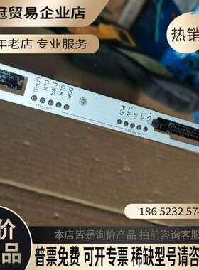 询价：J6 TEST CONNE CTOR BECTON-DICK