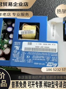 VLT100-4000 VLT40-3200美国EOS直流【拍前询价】