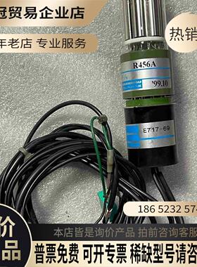 滨松 HAMAMATSU R456A 光电倍增管 E717-【拍前询价】