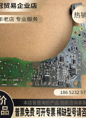 询价：恩德斯豪斯电磁流量计400系列电源板J41047-0200