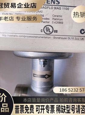 SIMENS流量计mag1100系列mag3100系列口径DN【拍前询价】
